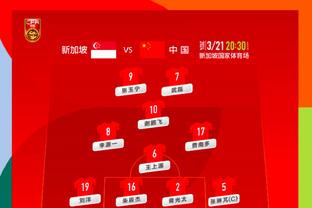 江南体育app下载安装苹果手机截图4